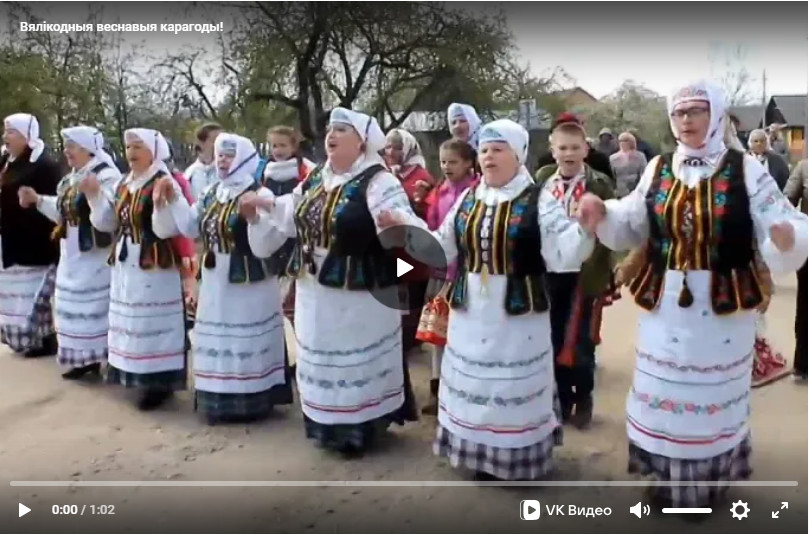Смотреть видео
